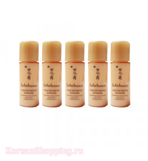Sulwhasoo Concentrated Ginseng Renewing Emulsion EX