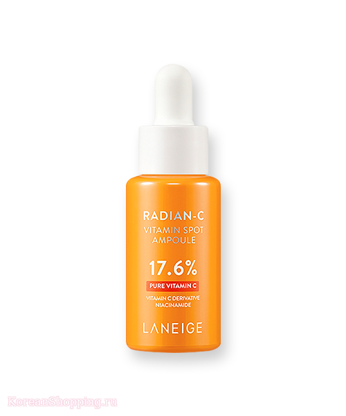 LANEIGE RADIAN-C VITAMIN SPOT AMPOULE