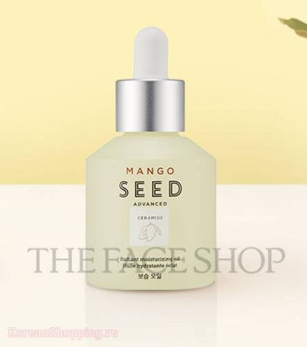 The Face Shop Mango Seed Moisturizing Oil
