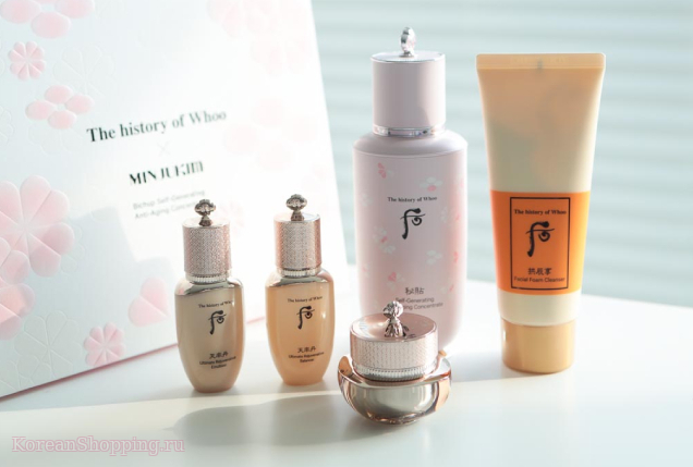 The History of Whoo Self-Generating Anti-Aging Concentrate X MinjuKim Edition