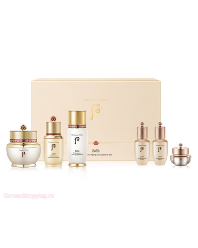 The History of Whoo Bichup Royal Anti-Aging Duo Set