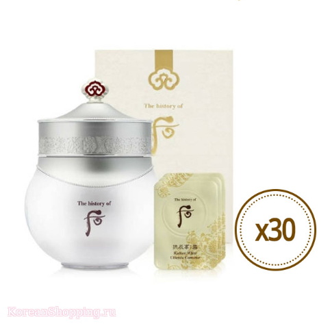 The History of Whoo Gongjinhyang Seol Radiant White Moisture Cream Special Set