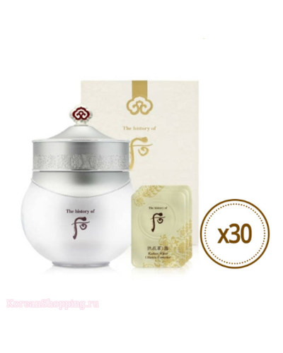 The History of Whoo Gongjinhyang Seol Radiant White Moisture Cream Special Set