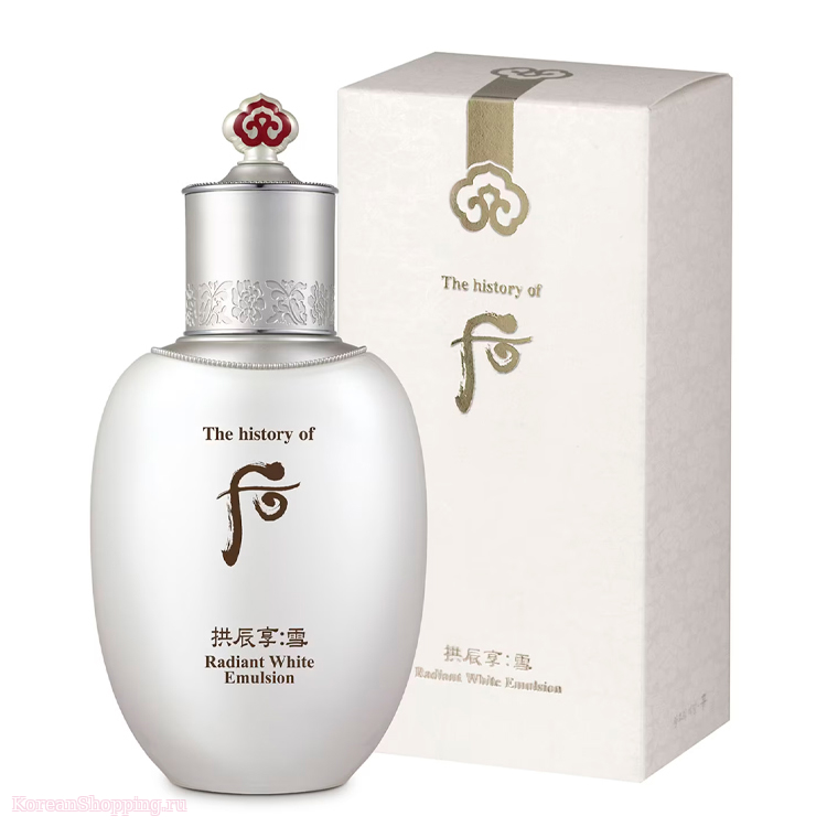 The history of Whoo Radiant White Emulsion