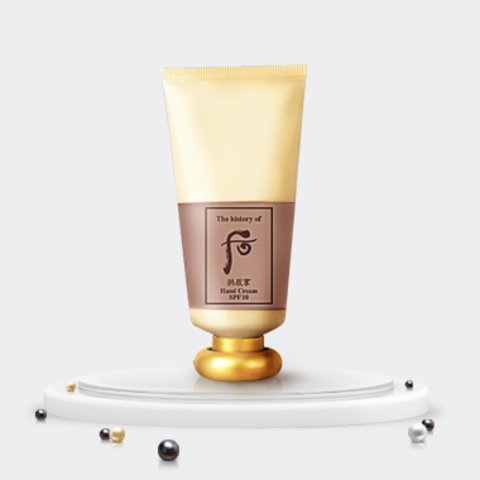 The history of Whoo Gongjinhyang Hand Cream SPF10