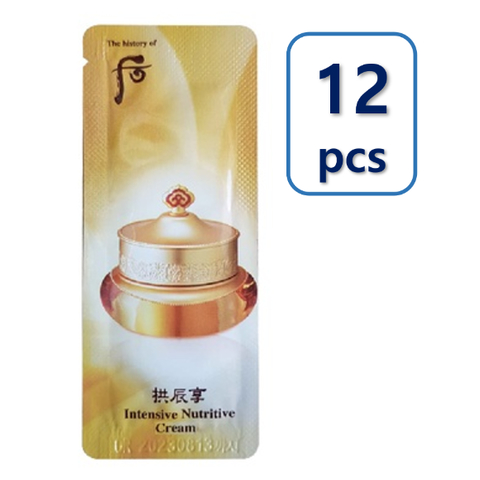 The history of Whoo Gongjinhyang Intensive Nutritive Cream Sachet