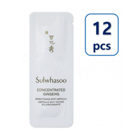 Sulwhasoo Concentrated Ginseng Brightening Spot Ampoule