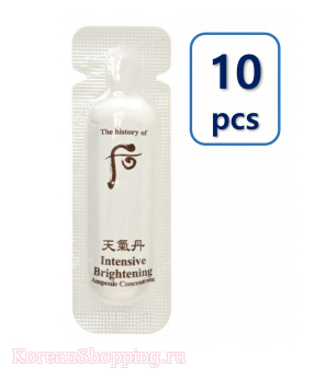 The History of Whoo Cheongidan Intensive Brightening Ampoule Concentrate