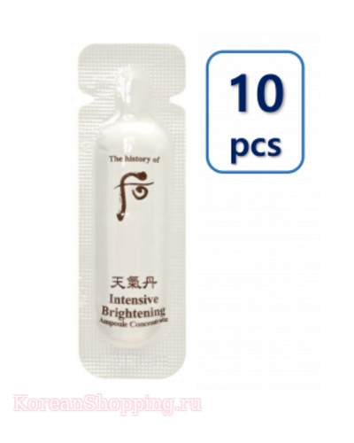 The History of Whoo Cheongidan Intensive Brightening Ampoule Concentrate