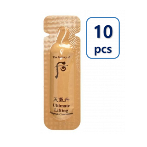 The History of Whoo Cheongidan Ultimate Lifting Ampoule Concentrate