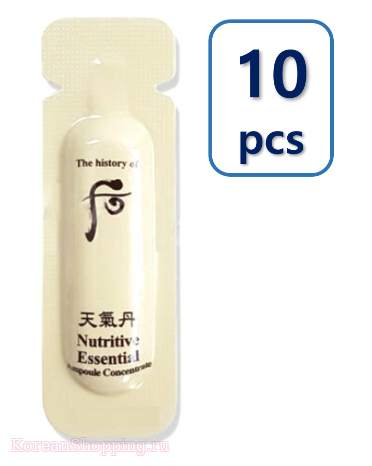 The History of Whoo Cheongidan Nutritive Essential Ampoule Concentrate