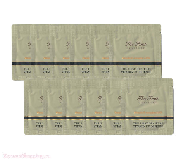 OHUI The First Geniture Vitamin UV Defense Sachet