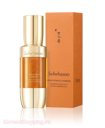 Sulwhasoo Concentrated Ginseng Renewing Serum EX