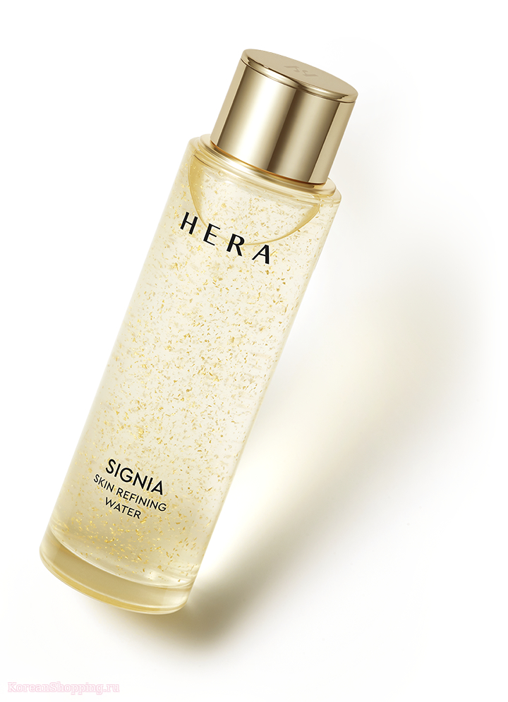 HERA Signia Refining Water
