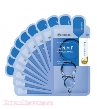 Mediheal NMF Ampoule Face Mask