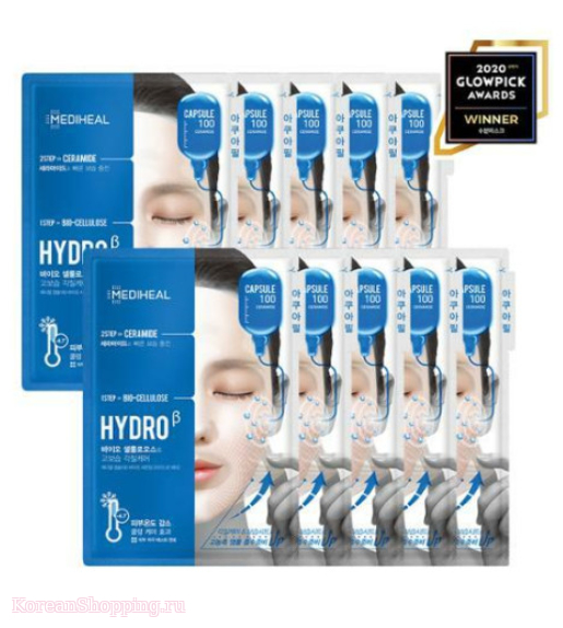 Mediheal Capsule100 Bio 2nd Derm Hydro Beta
