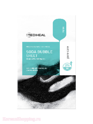 Mediheal Soda Bubble Sheet Mask