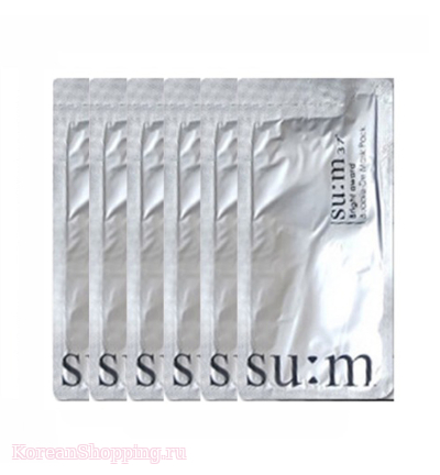 Sum37 Bright Award Bubble-De Mask Sachet