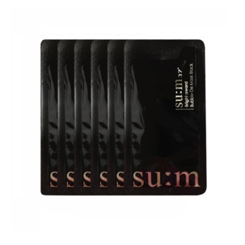 Sum37 Bright Award Bubble-De Mask Black Sachet