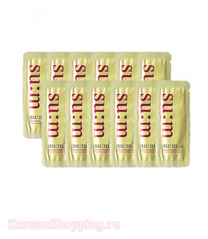 SUM37 Secret Essence Sachet