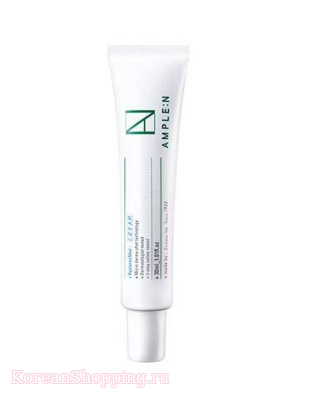 AMPLE N Hyaluron Cream