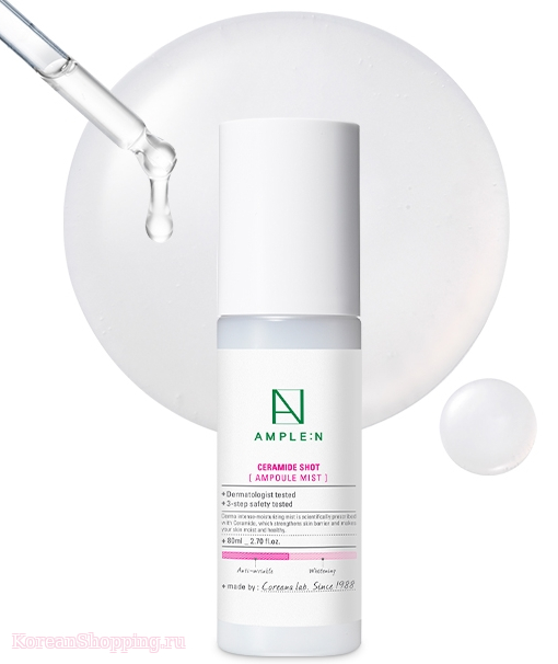AMPLE N Ceramide Shot Mist