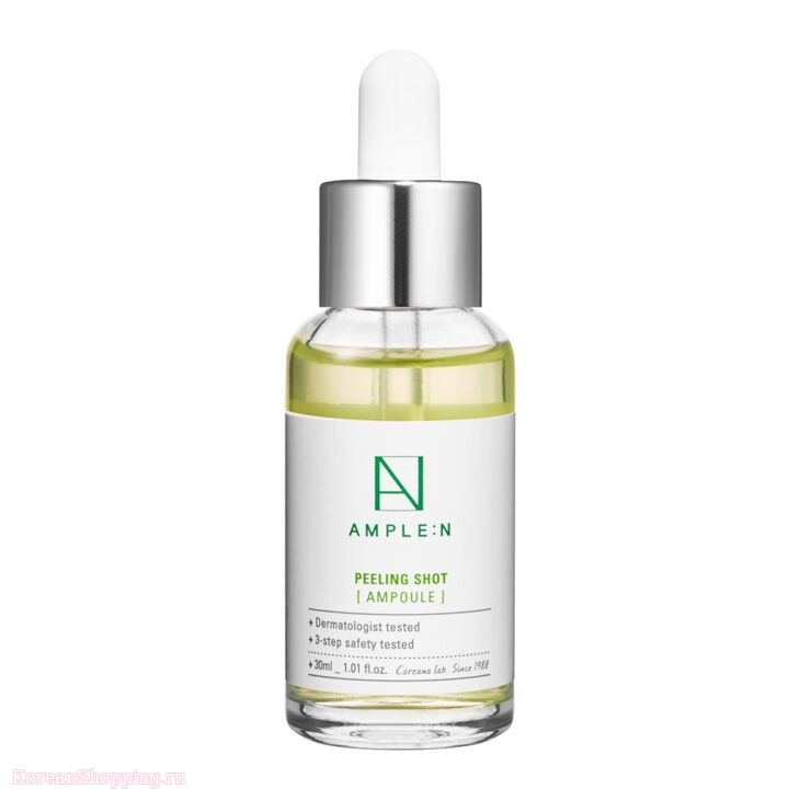 AMPLE N Peeling Shot Ampoule