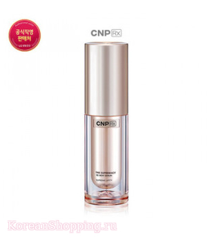 CNP RX Skin The Supremacy Renew Serum
