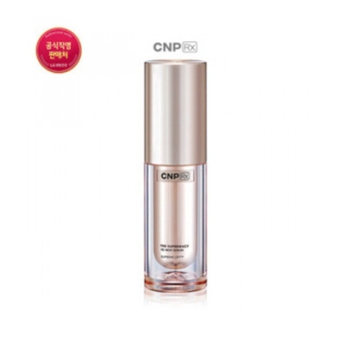 CNP RX Skin The Supremacy Renew Serum