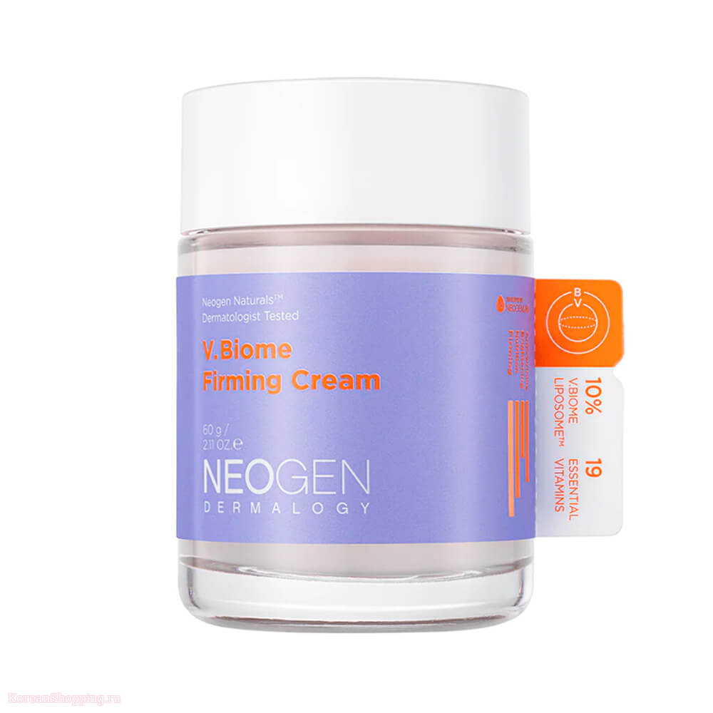 NEOGEN Dermalogy V.Biome Firming Cream