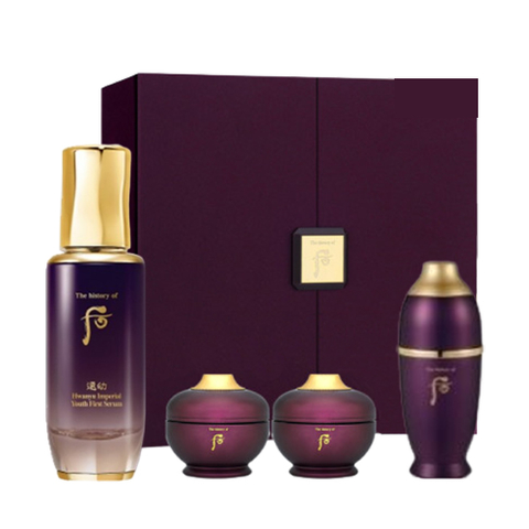 The History of Whoo Hwanyu Imperial Youth First Serum Special Set
