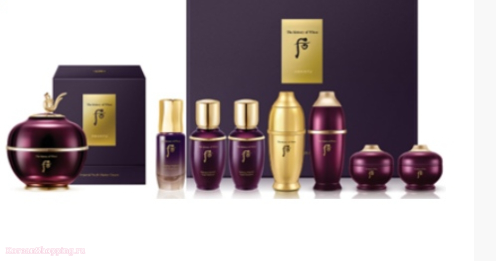 The History of Whoo Hwanyu Imperial Youth Master Cream Special Set