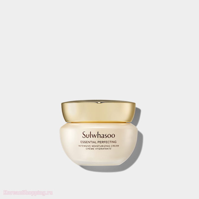 Sulwhasoo Essential Perfecting Intensive Moisturizing Cream