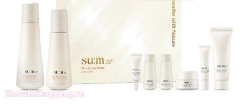 SUM37 Time Energy Bright Basic Duo Set