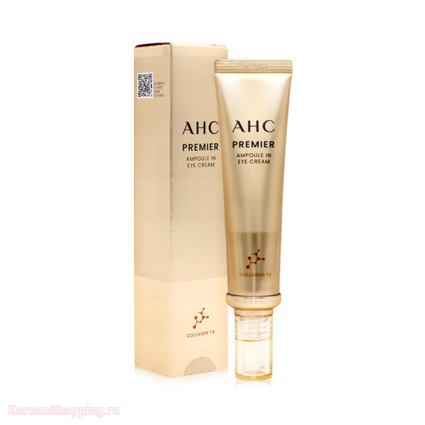 AHC Premier Ampoule in Eye Cream
