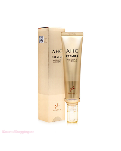 AHC Premier Ampoule in Eye Cream