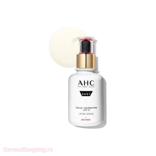 AHC Pro Shot Colla-Rejuvenation Lift 4 Intra-Serum
