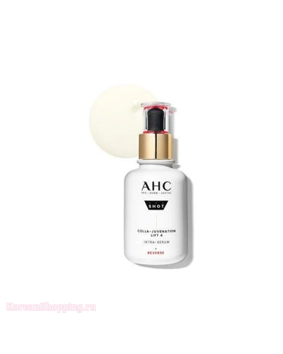 AHC Pro Shot Colla-Rejuvenation Lift 4 Intra-Serum