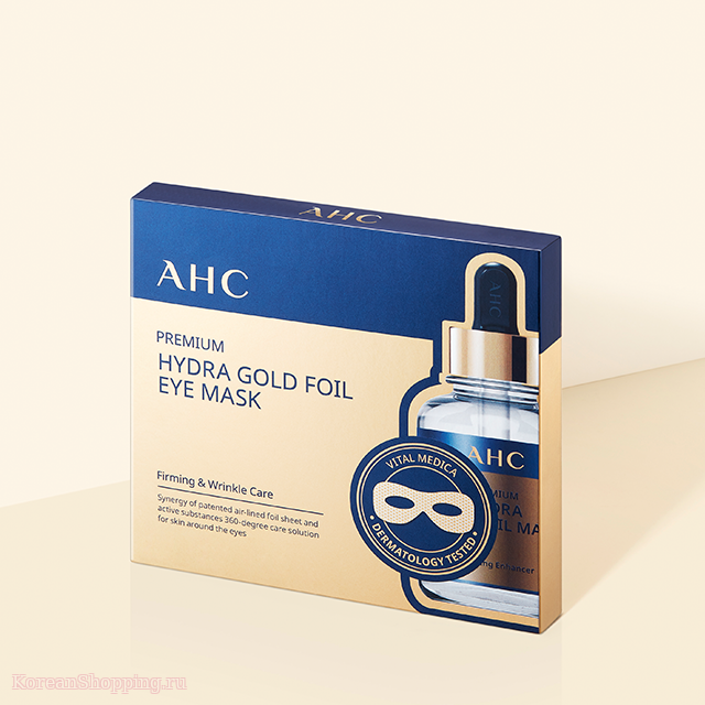 AHC Premium Hydra Gold Foil Eye Mask