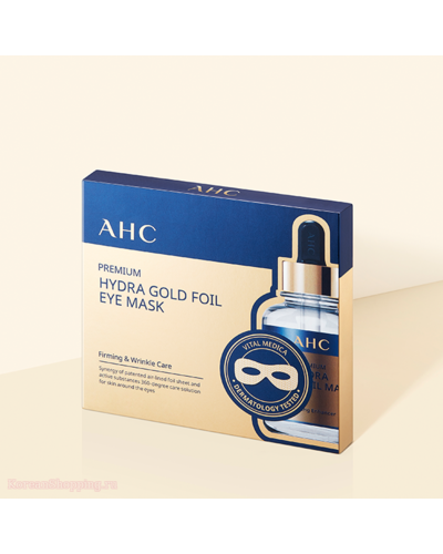 AHC Premium Hydra Gold Foil Eye Mask