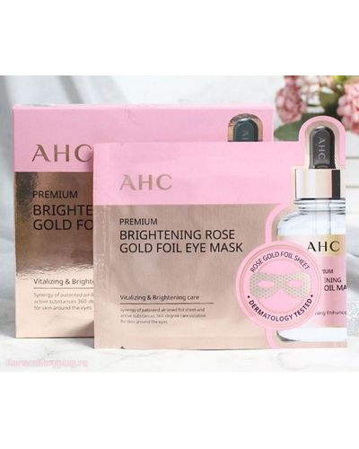 AHC Premium Brightening Rose Gold Foil Eye Mask