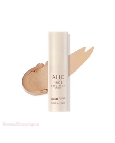 AHC Nude Concealing Stick