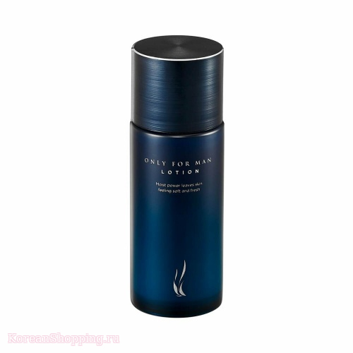 AHC Only for Men Lotion