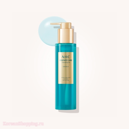 AHC Essence Care Cleansing Oil Emerald