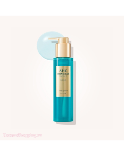 AHC Essence Care Cleansing Oil Emerald