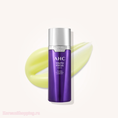 AHC Youth Focus Pro Retinal Essence