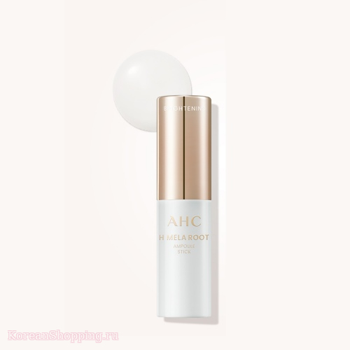 AHC H Mela Root Ampoule Stick