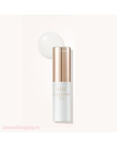 AHC H Mela Root Ampoule Stick