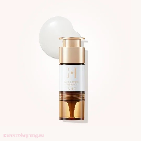 AHC H Mela Root Ampoule