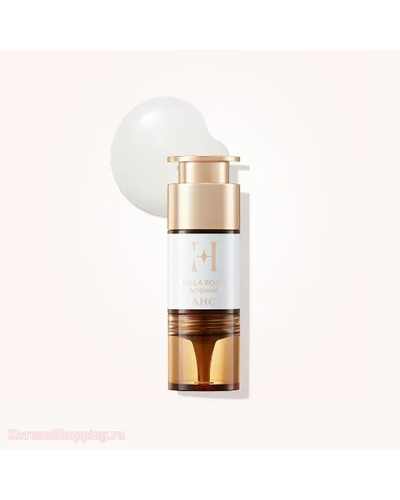 AHC H Mela Root Ampoule